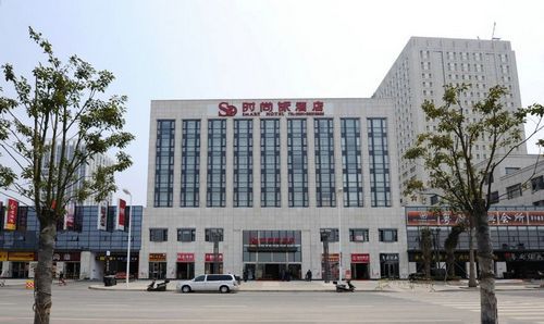 Smart Hotel Boutique Fuzhou  Esterno foto
